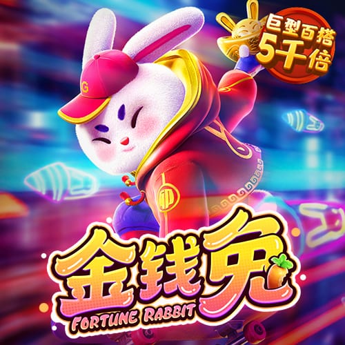 贝博体育官方下载app