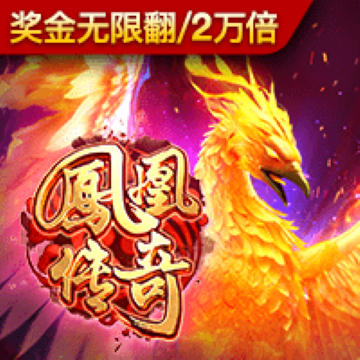 天博官方全站app下载