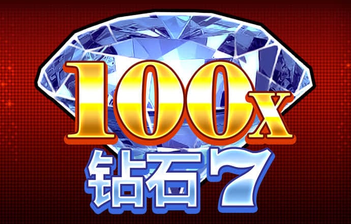 蜂鸟电竞APP下载